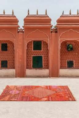 The Pink City